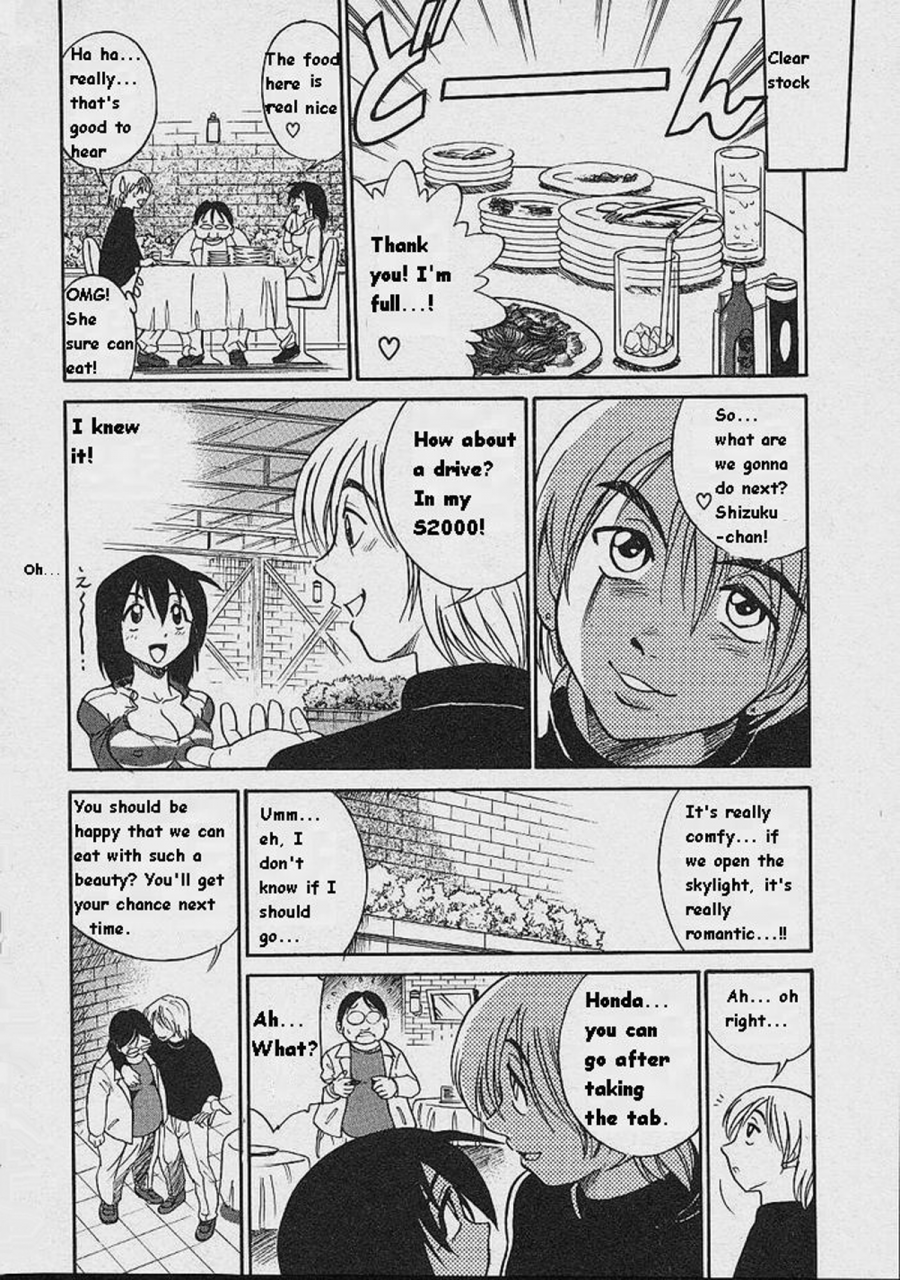 distance-michael-keikaku-kyou-kara-boku-wa-onnanoko-english-tiang-decensored