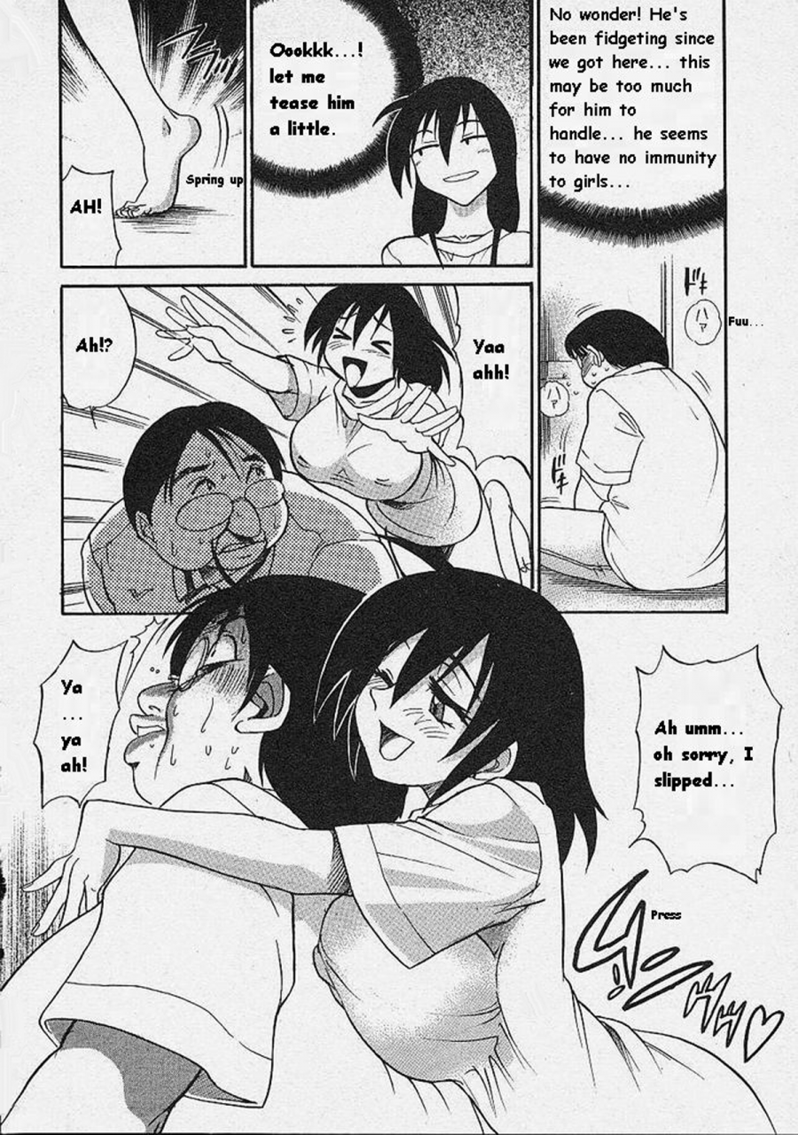 distance-michael-keikaku-kyou-kara-boku-wa-onnanoko-english-tiang-decensored