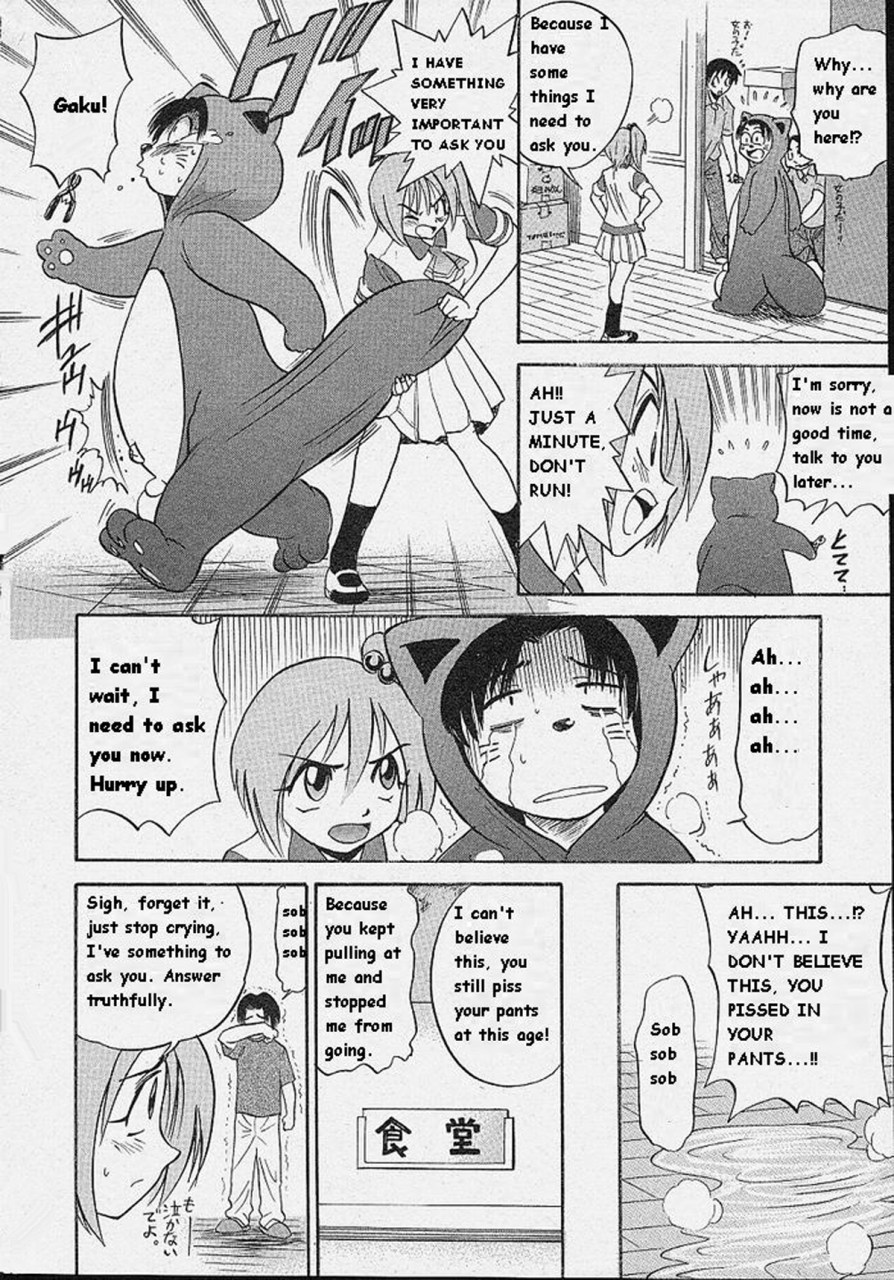 distance-michael-keikaku-kyou-kara-boku-wa-onnanoko-english-tiang-decensored