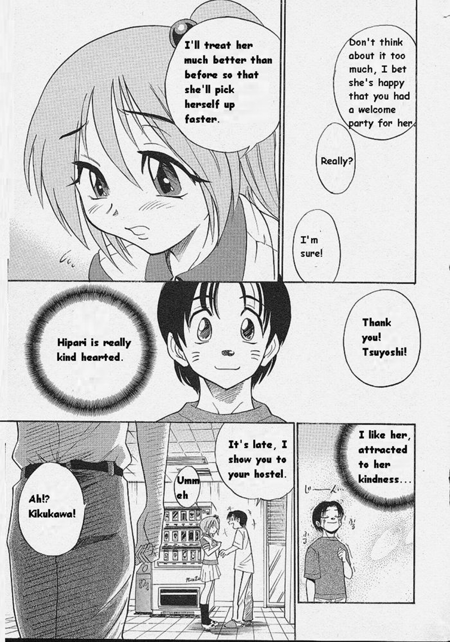 distance-michael-keikaku-kyou-kara-boku-wa-onnanoko-english-tiang-decensored