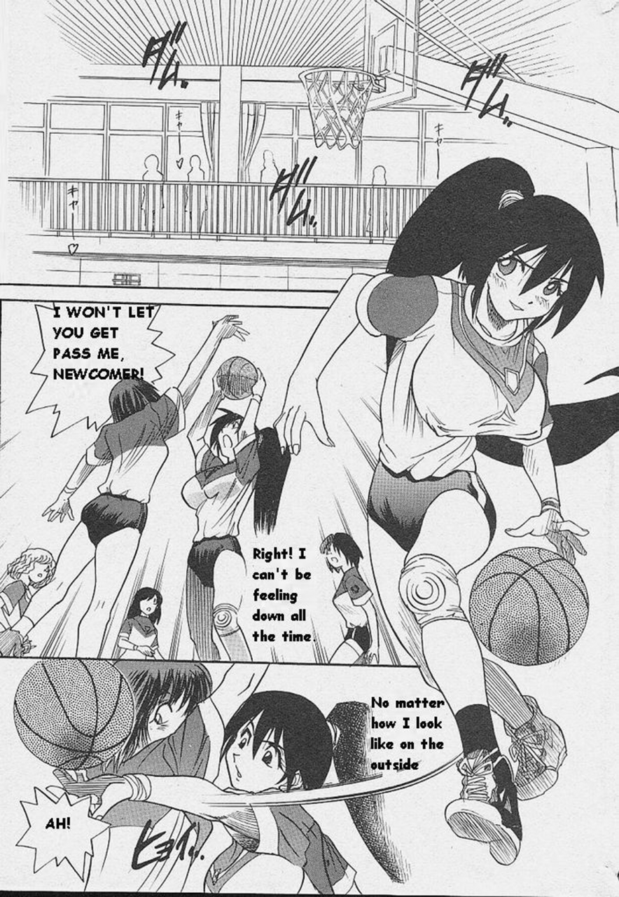 distance-michael-keikaku-kyou-kara-boku-wa-onnanoko-english-tiang-decensored