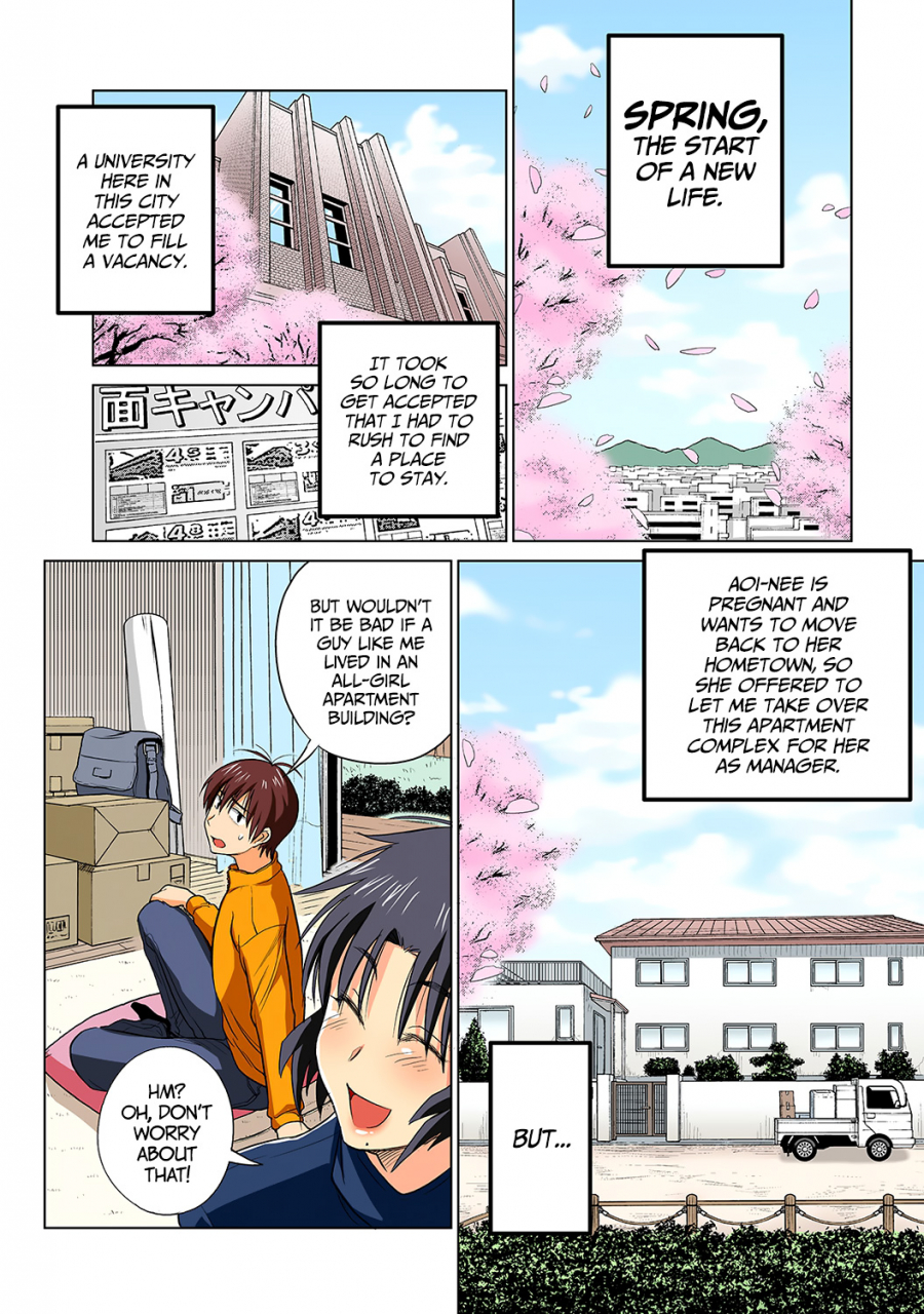 distance-mojo-motenai-girls-ch-1-comic-ananga-ranga-vol-2-english-cw-tll-digital