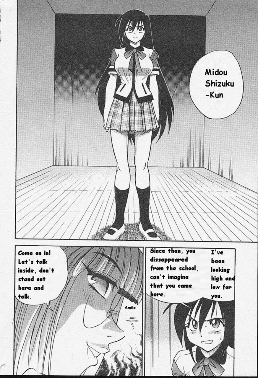 distance-michael-keikaku-kyou-kara-boku-wa-onnanoko-english-tiang-decensored