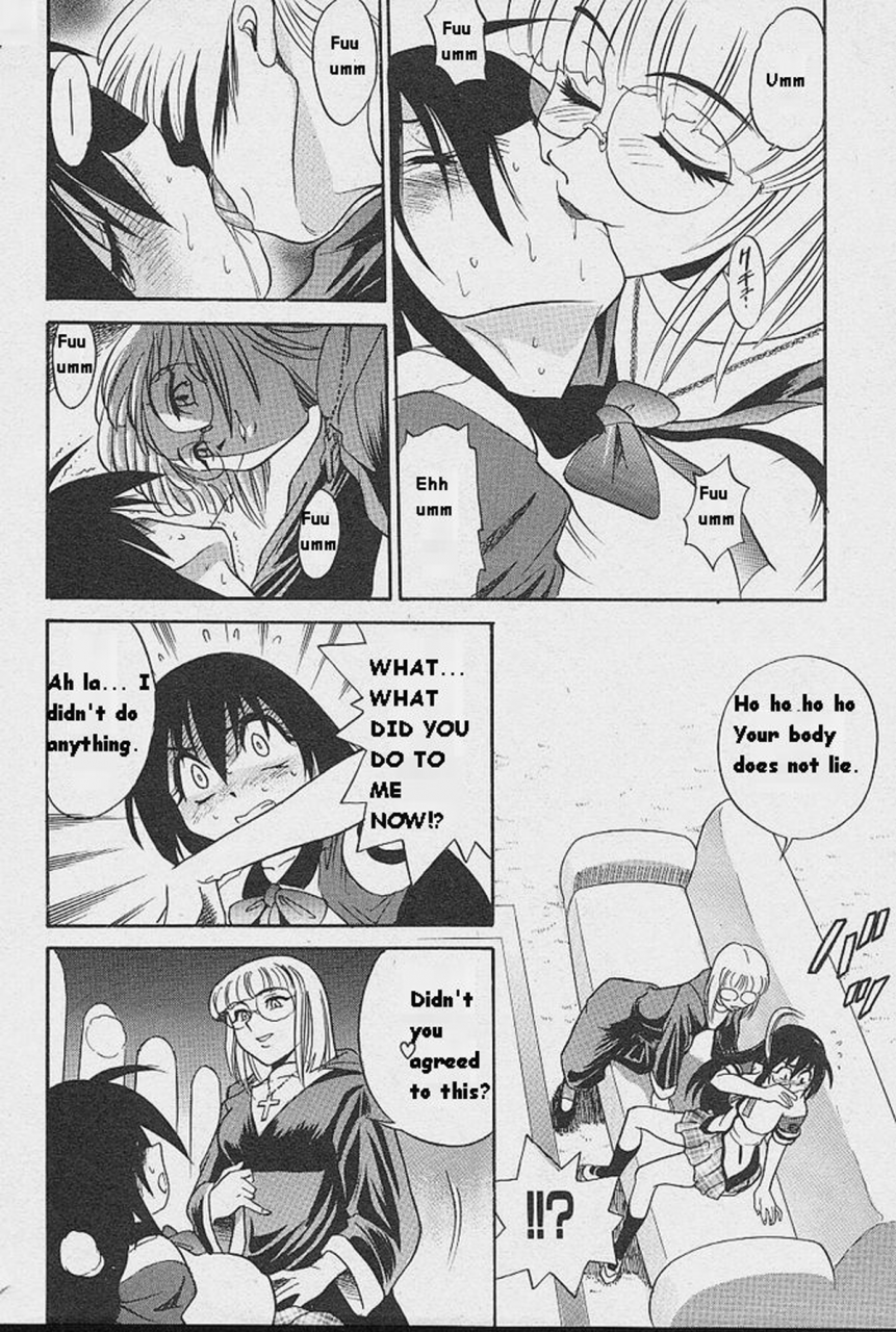 distance-michael-keikaku-kyou-kara-boku-wa-onnanoko-english-tiang-decensored