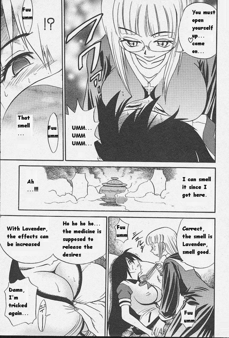 distance-michael-keikaku-kyou-kara-boku-wa-onnanoko-english-tiang-decensored