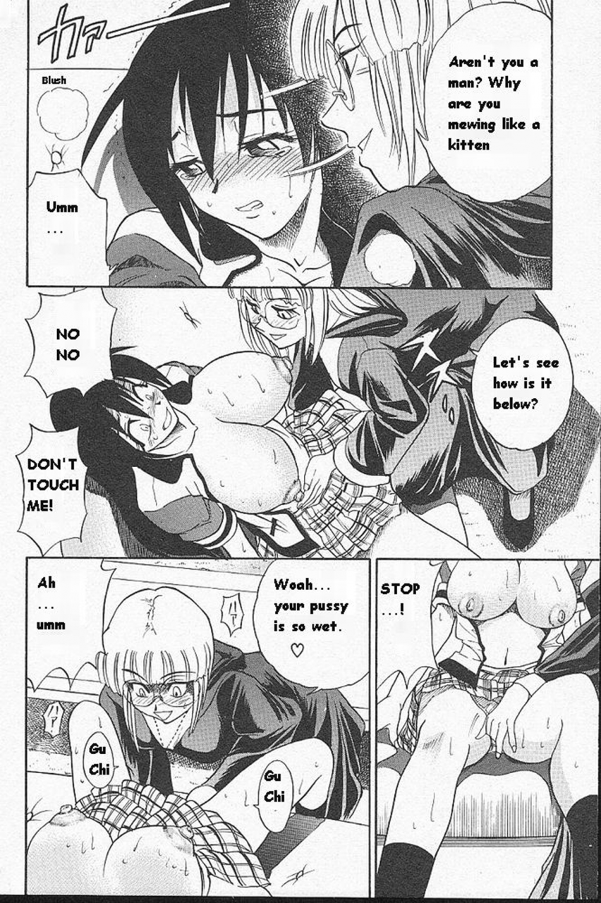 distance-michael-keikaku-kyou-kara-boku-wa-onnanoko-english-tiang-decensored