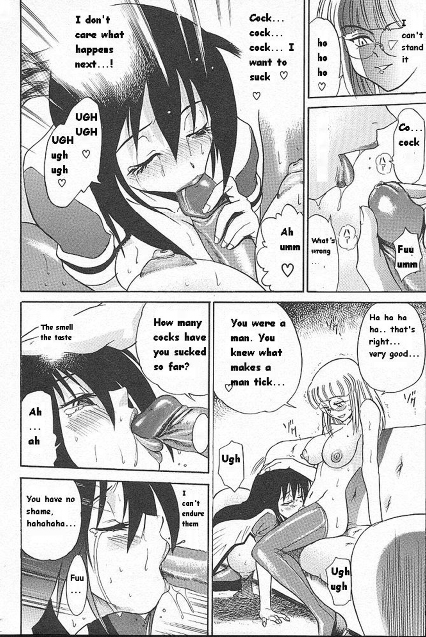 distance-michael-keikaku-kyou-kara-boku-wa-onnanoko-english-tiang-decensored