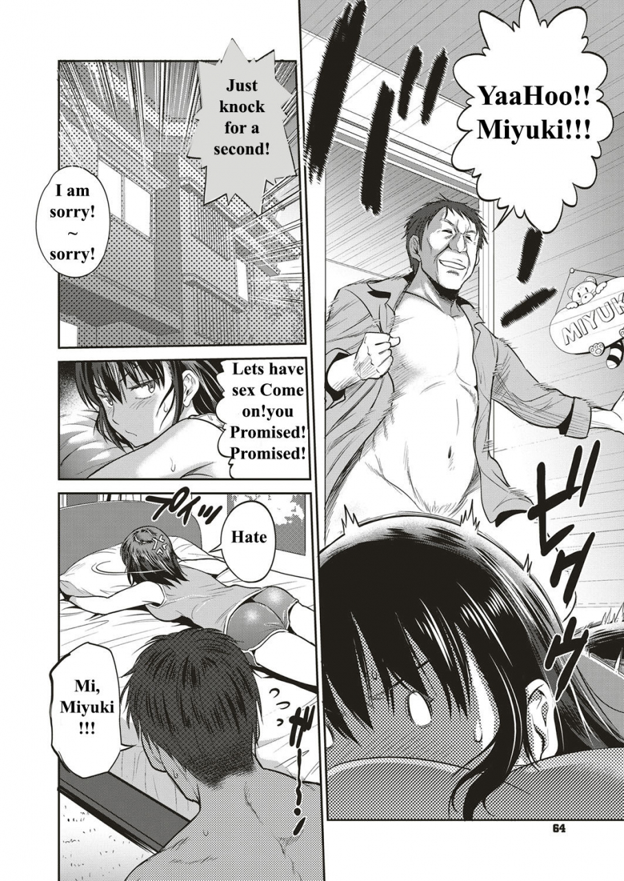distance-musume-to-chichi-no-ketsumatsu-comic-exe-10-english-digital