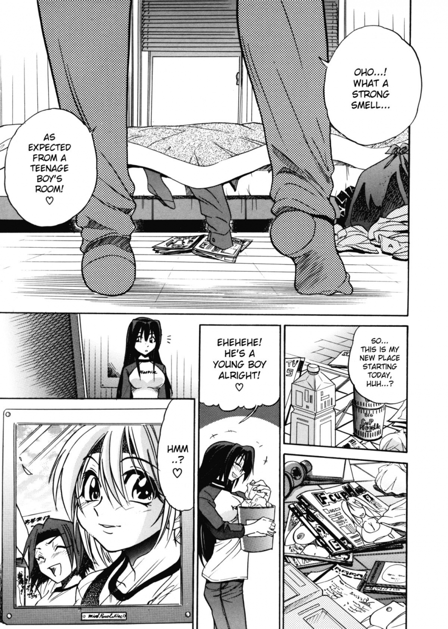 distance-my-slave-english-lhytis-bubbadg