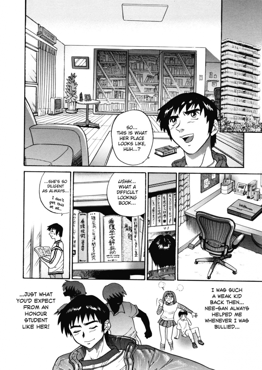 distance-my-slave-english-lhytis-bubbadg