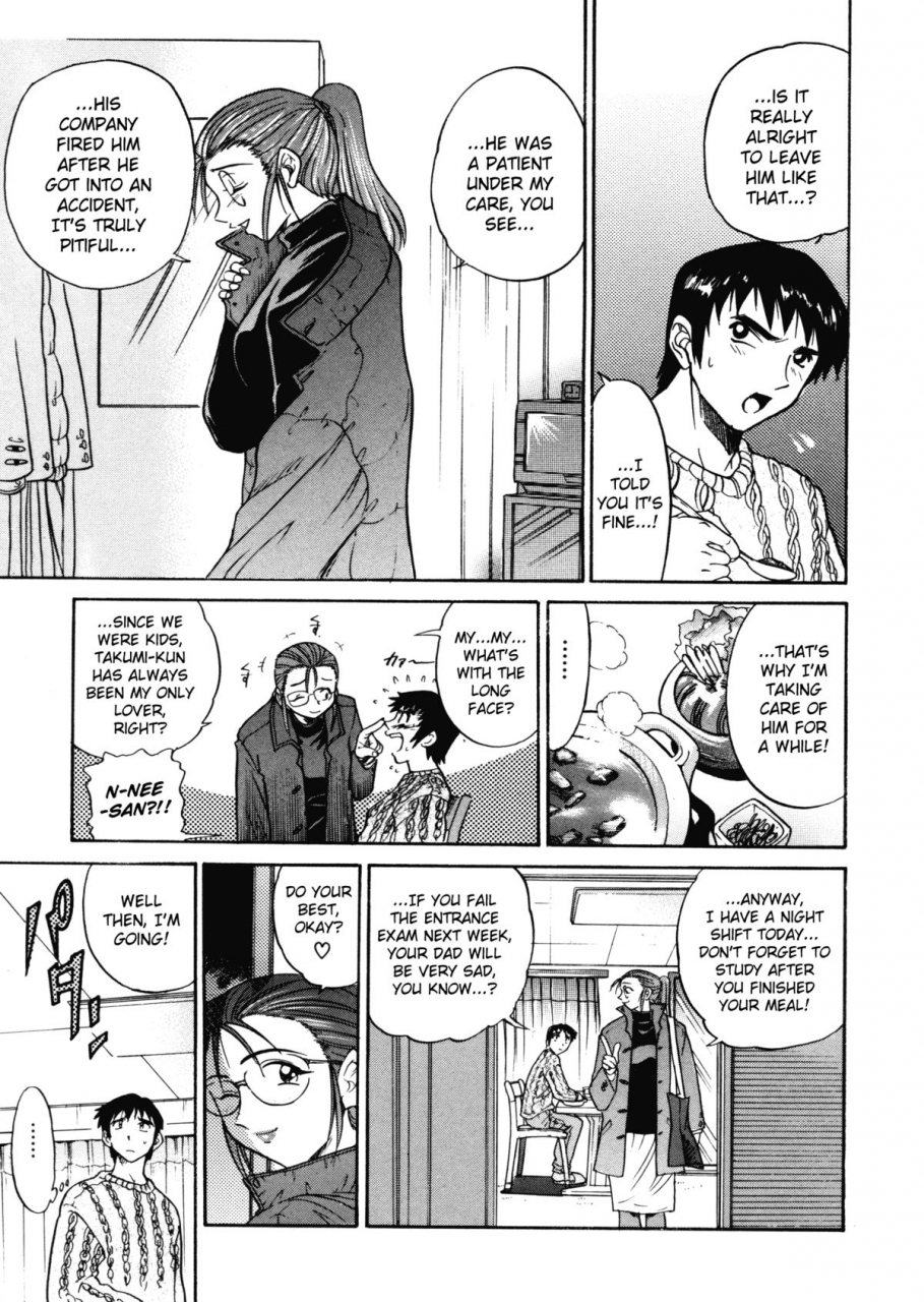 distance-my-slave-english-lhytis-bubbadg