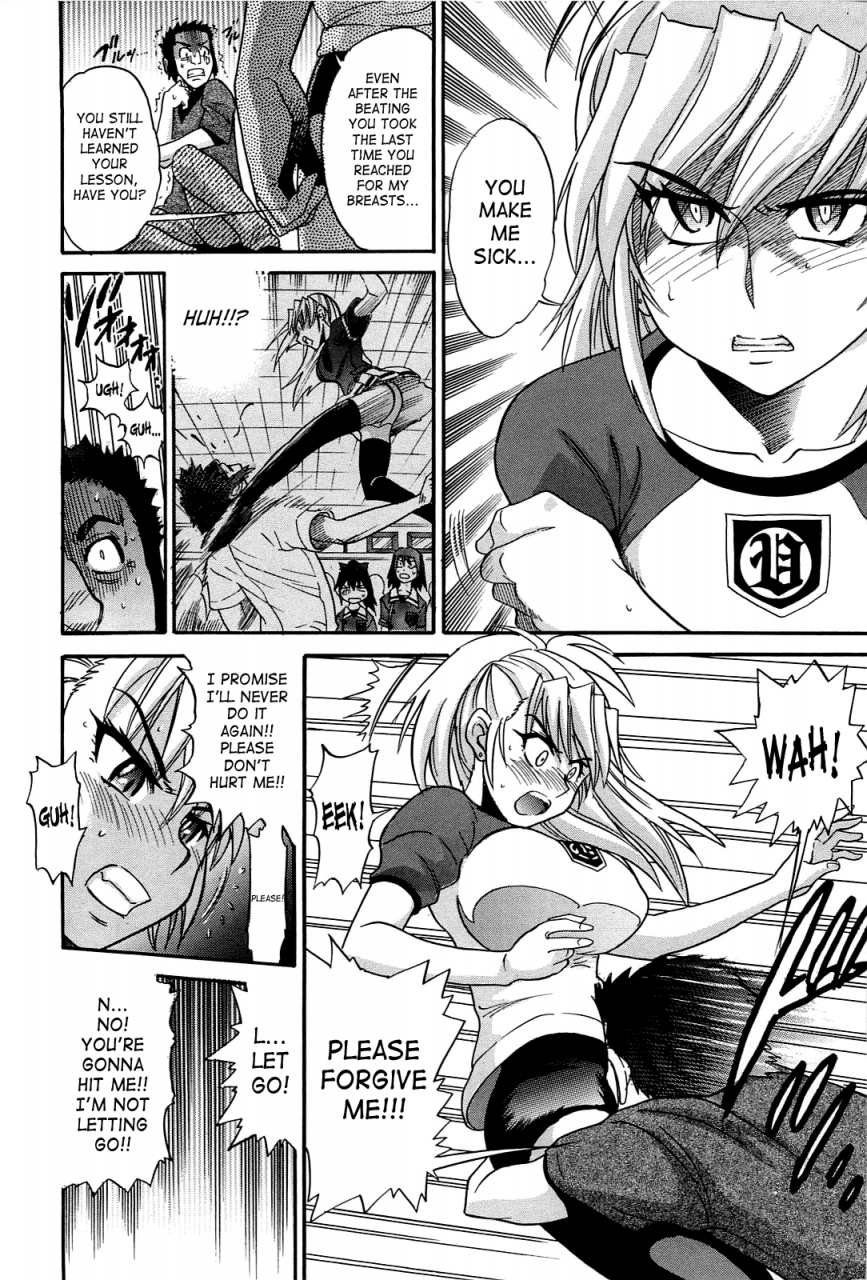 distance-ochiru-tenshi-fallen-angel-vol-2-english-saha