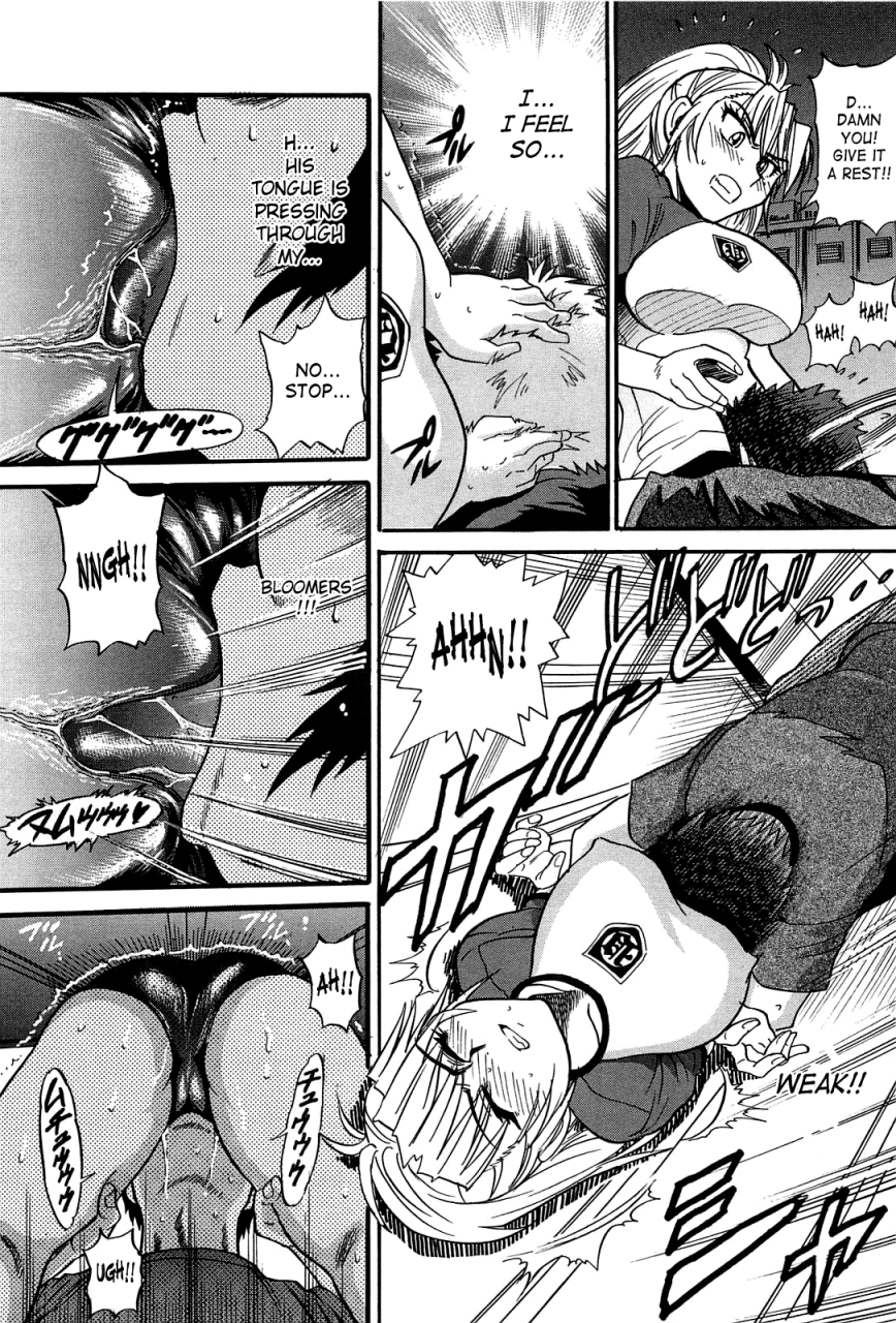 distance-ochiru-tenshi-fallen-angel-vol-2-english-saha