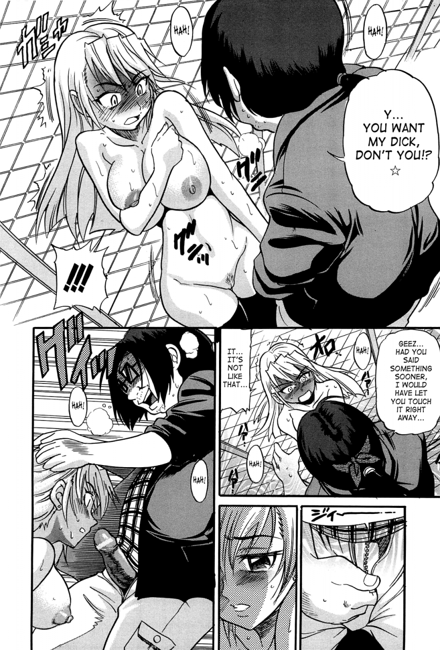 distance-ochiru-tenshi-fallen-angel-vol-2-english-saha