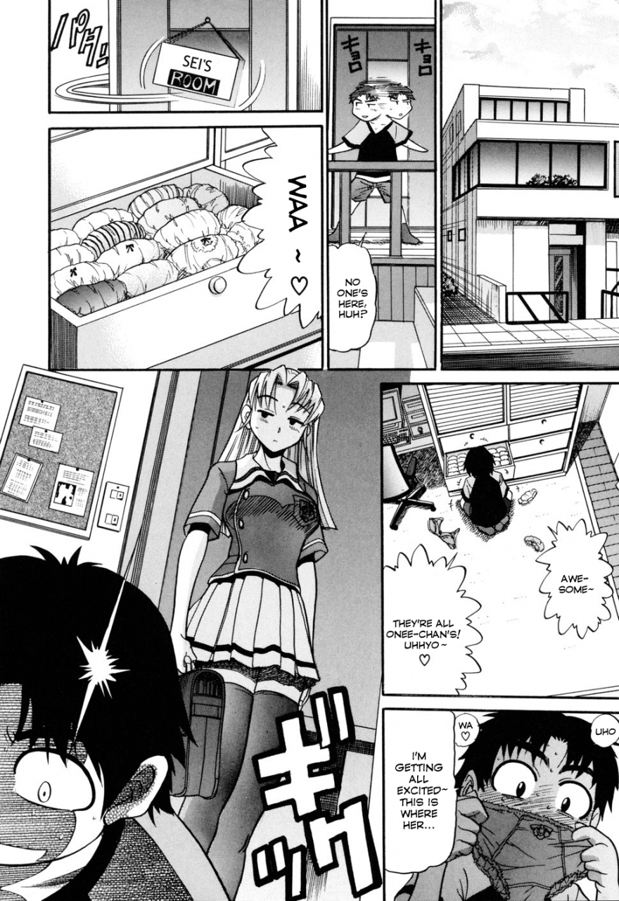 distance-ochiru-tenshi-vol-1-english-yqiikaya83-decensored