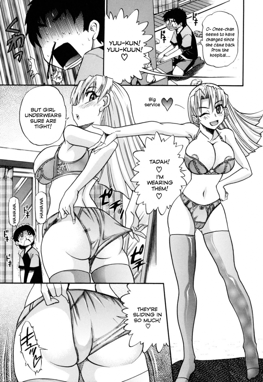 distance-ochiru-tenshi-vol-1-english-yqiikaya83-decensored