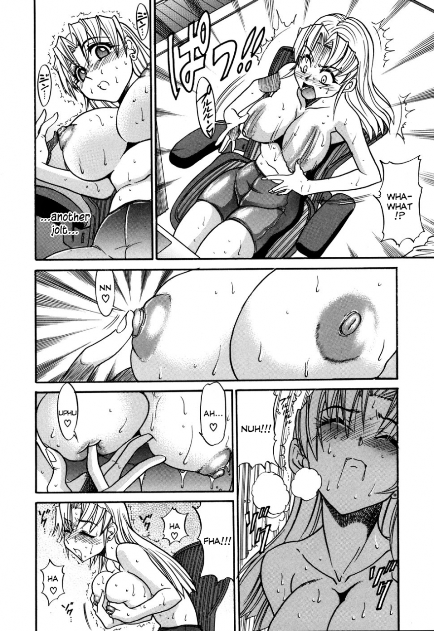 distance-ochiru-tenshi-vol-1-english-yqiikaya83-decensored