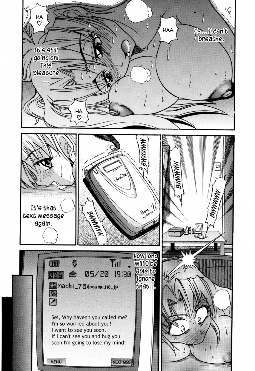 distance-ochiru-tenshi-vol-1-english-yqiikaya83-decensored