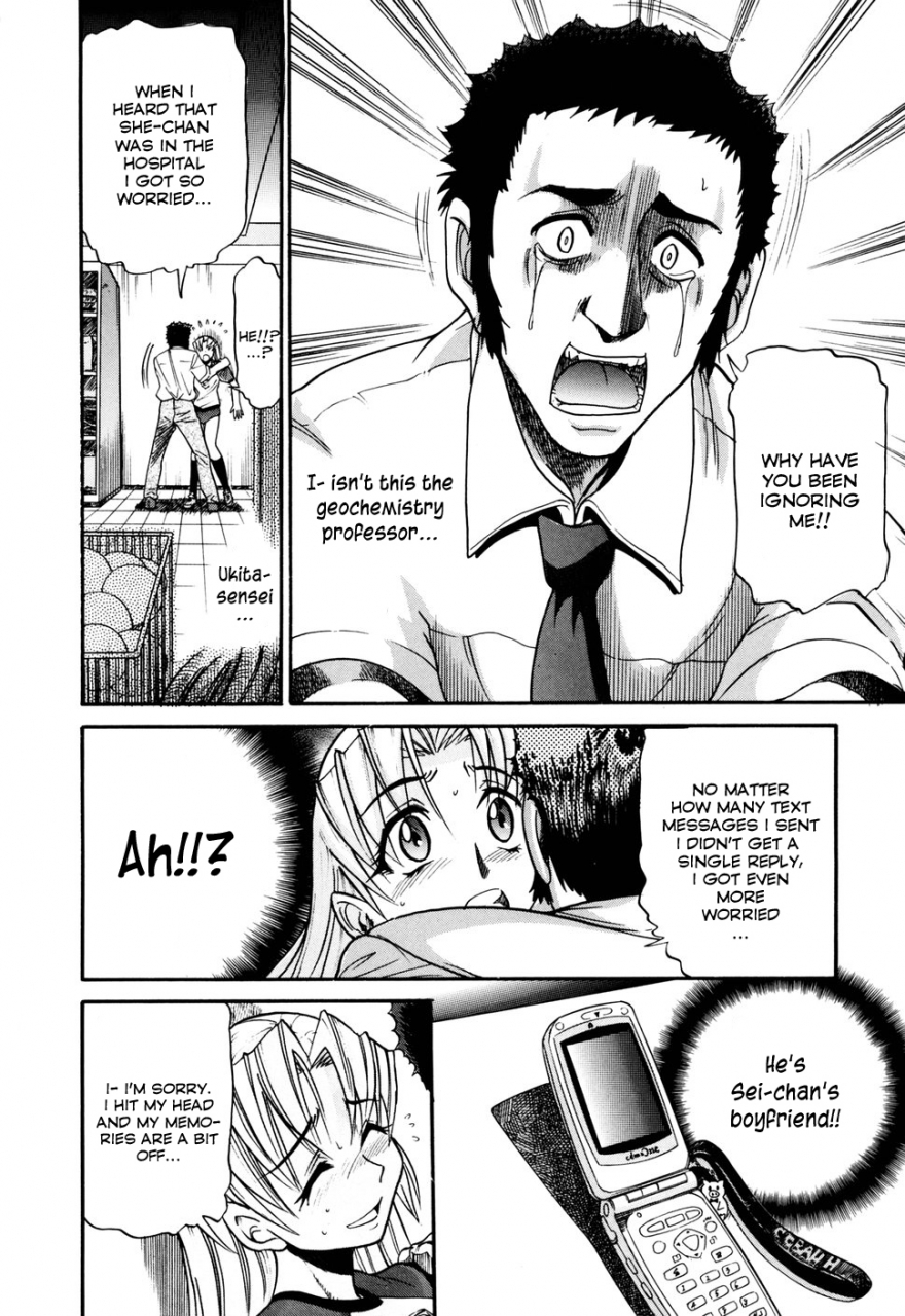 distance-ochiru-tenshi-vol-1-english-yqiikaya83-decensored