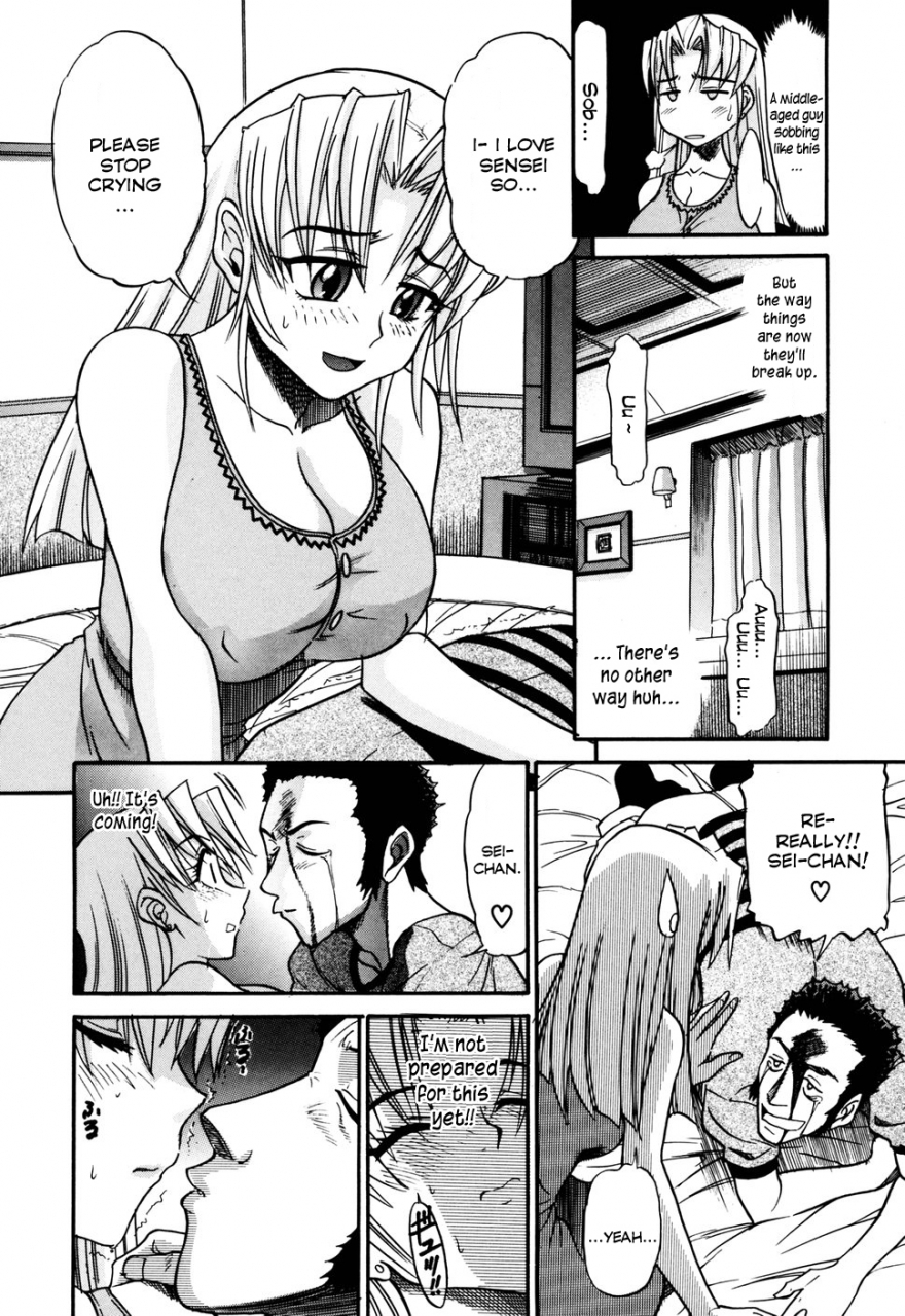 distance-ochiru-tenshi-vol-1-english-yqiikaya83-decensored