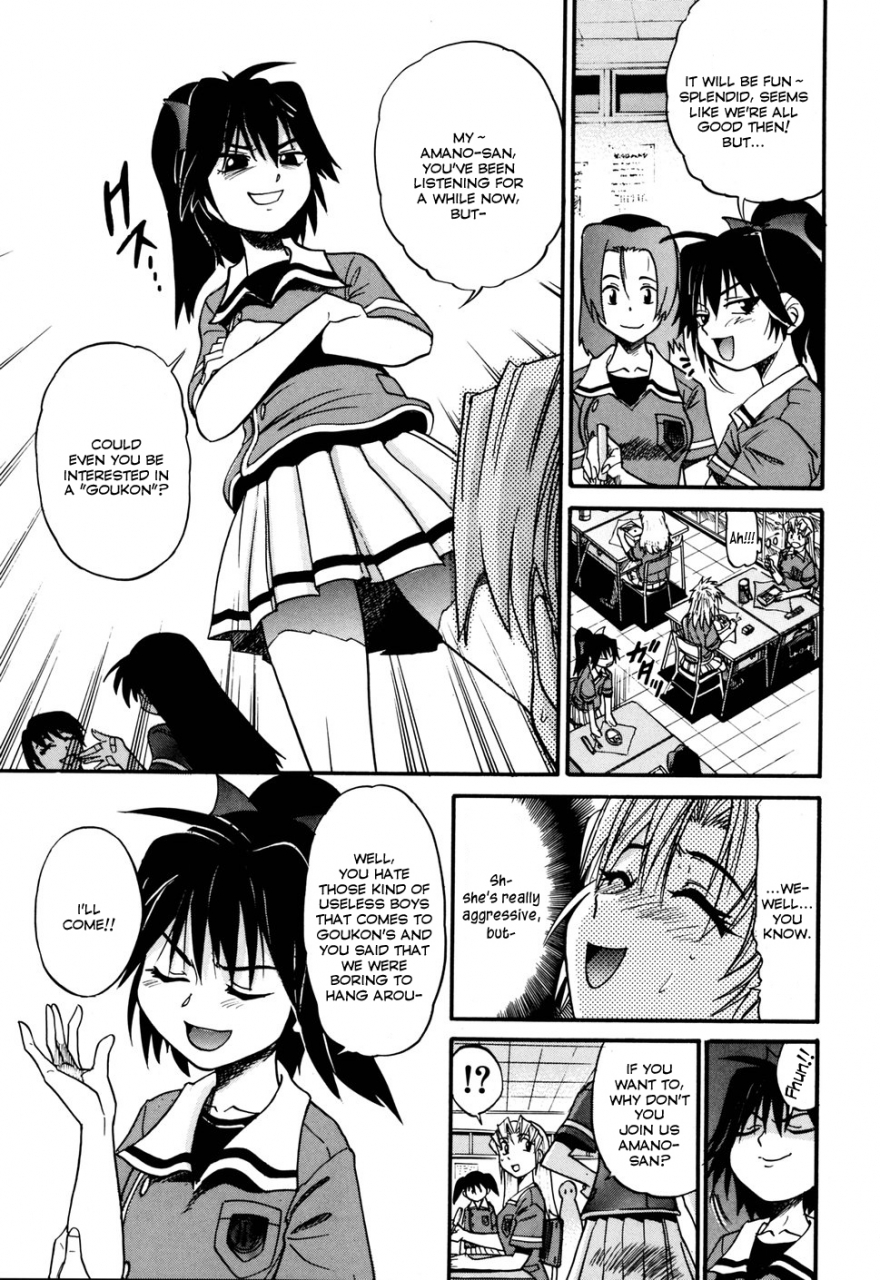 distance-ochiru-tenshi-vol-1-english-yqiikaya83-decensored