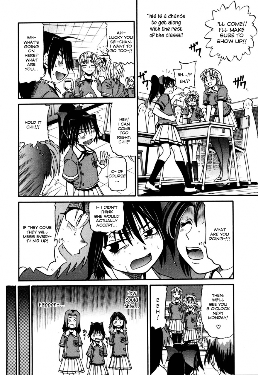 distance-ochiru-tenshi-vol-1-english-yqiikaya83-decensored