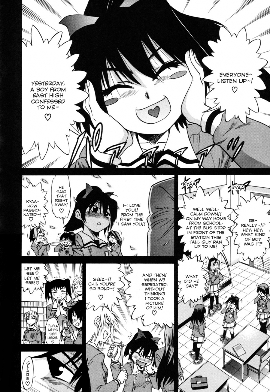 distance-ochiru-tenshi-vol-1-english-yqiikaya83-decensored