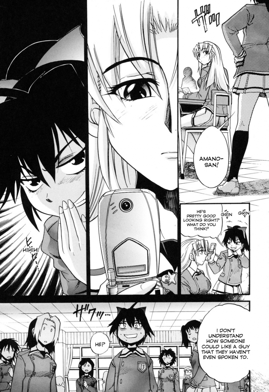 distance-ochiru-tenshi-vol-1-english-yqiikaya83-decensored