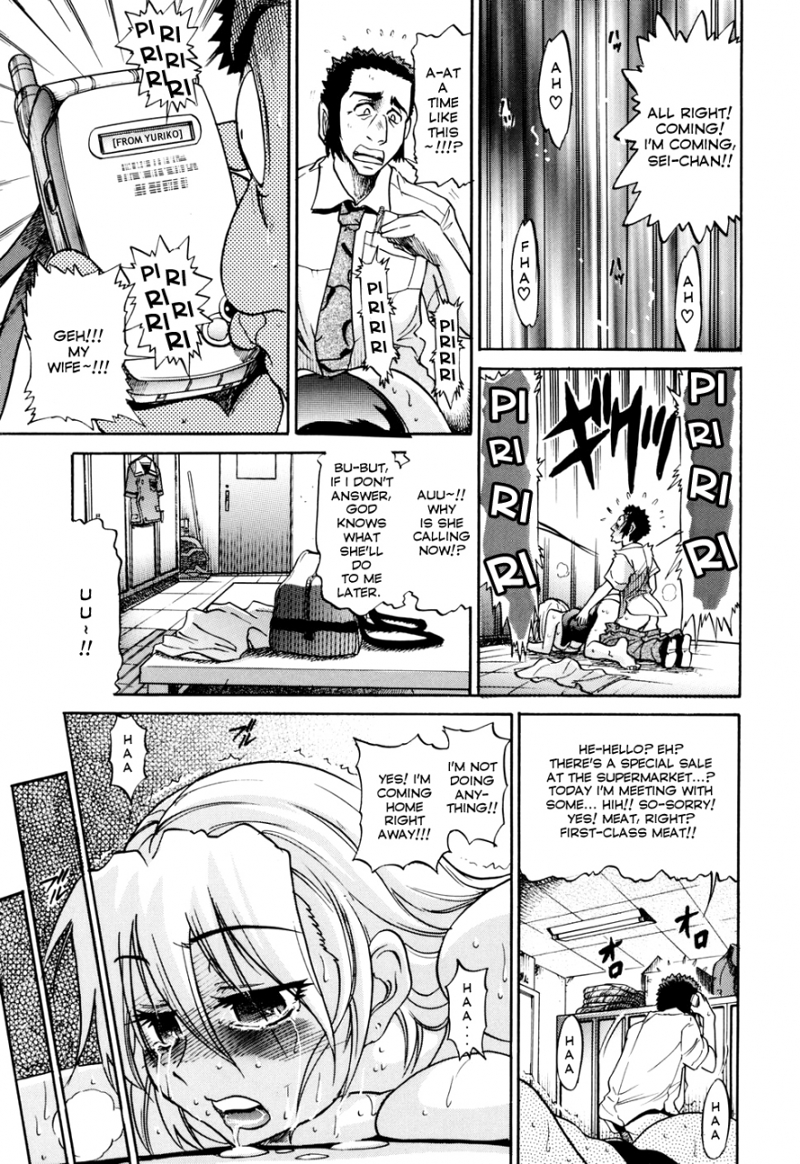 distance-ochiru-tenshi-vol-1-english-yqiikaya83-decensored