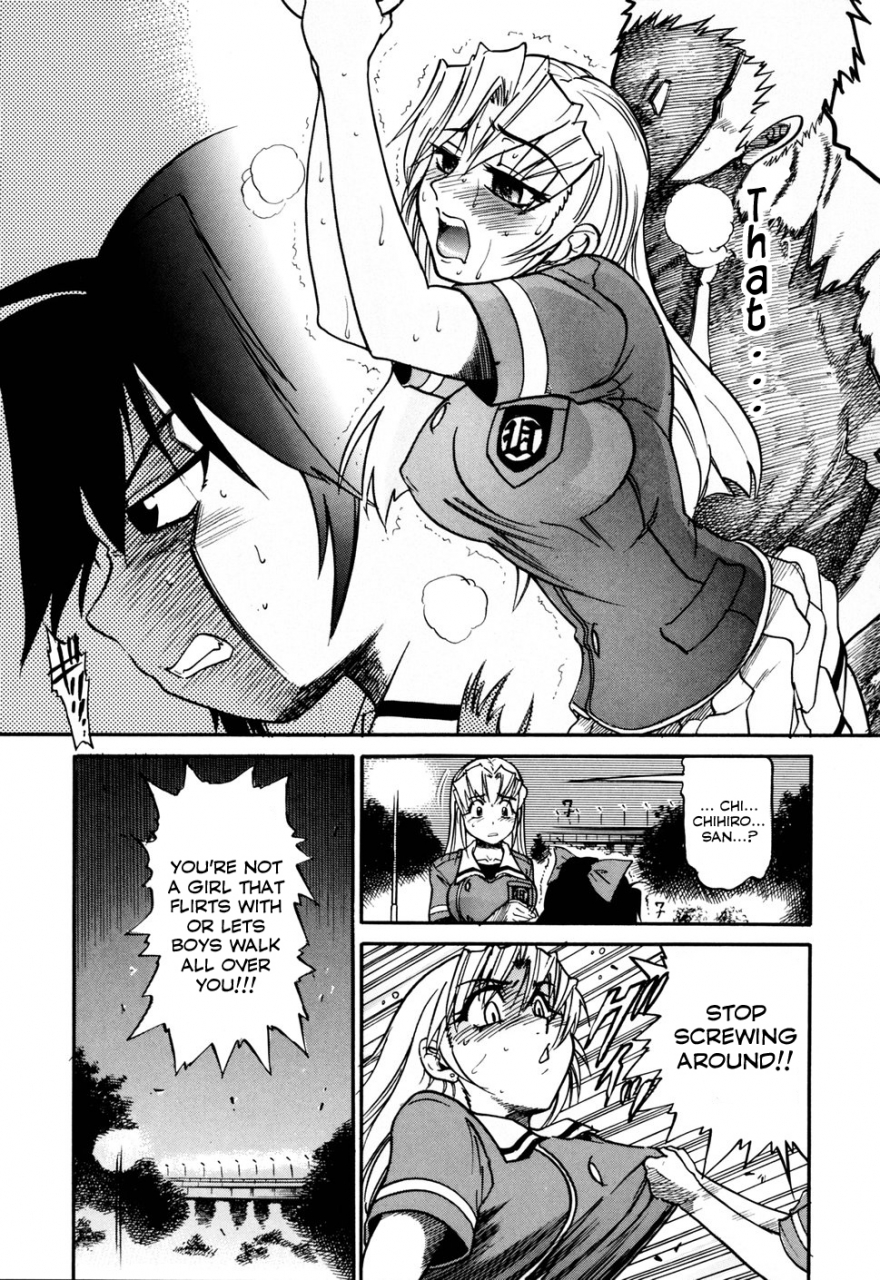 distance-ochiru-tenshi-vol-1-english-yqiikaya83-decensored