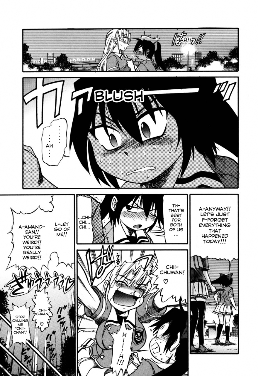 distance-ochiru-tenshi-vol-1-english-yqiikaya83-decensored