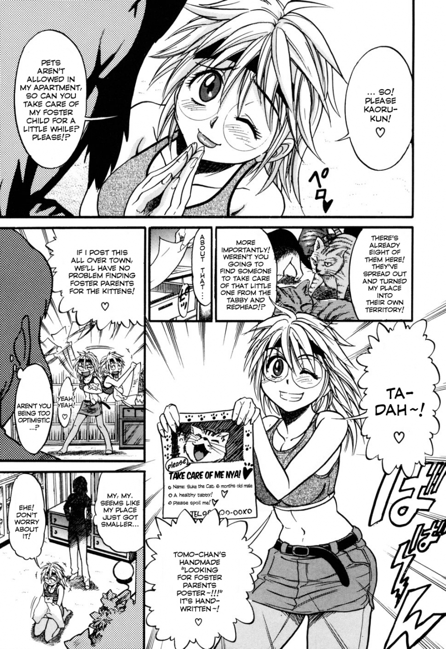 distance-ochiru-tenshi-vol-1-english-yqiikaya83-decensored