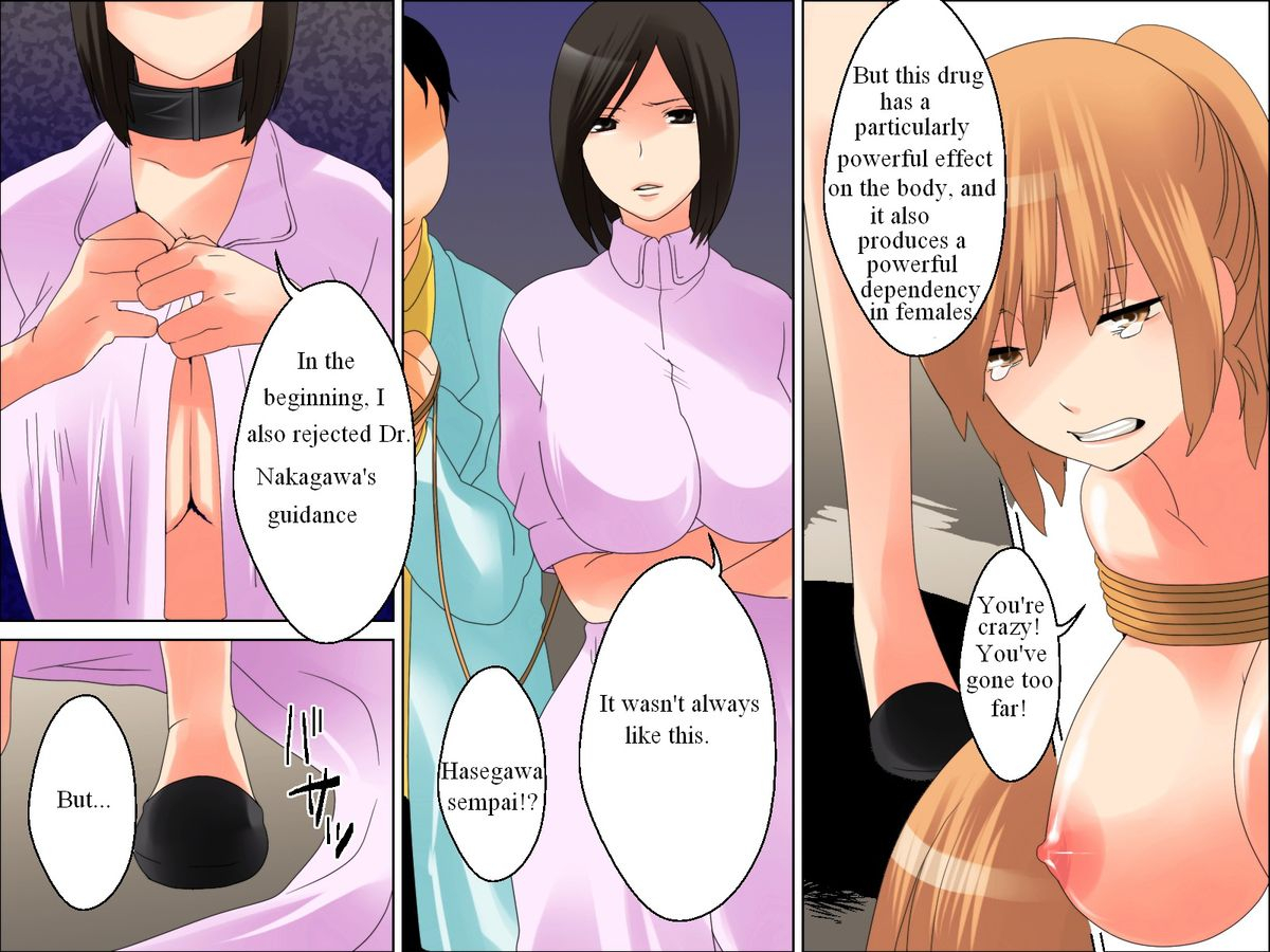 dl-mate-byouinjuu-no-onna-no-saiin-rensa-ga-hirogatte-iku-high-east-comprehensive-hospital-english-tortegrande