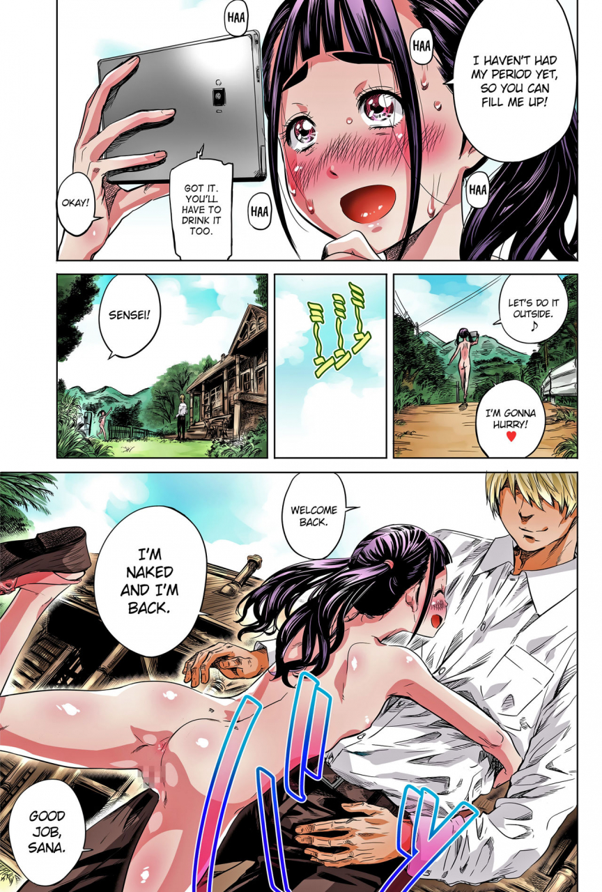 dm-fc-maruta-jimi-de-majime-na-shougakusei-no-sana-ga-sensei-no-iu-koto-kiite-zenra-wareme-marudashi-de-osoto-o-arukasaretetara-eroi-yo-ne-english-doujin-moeus