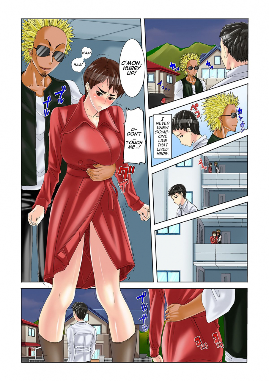 dm-fc-tanaka-aji-mdm-mother-dust-memories-vol-1-kikkake-english-ryoma910