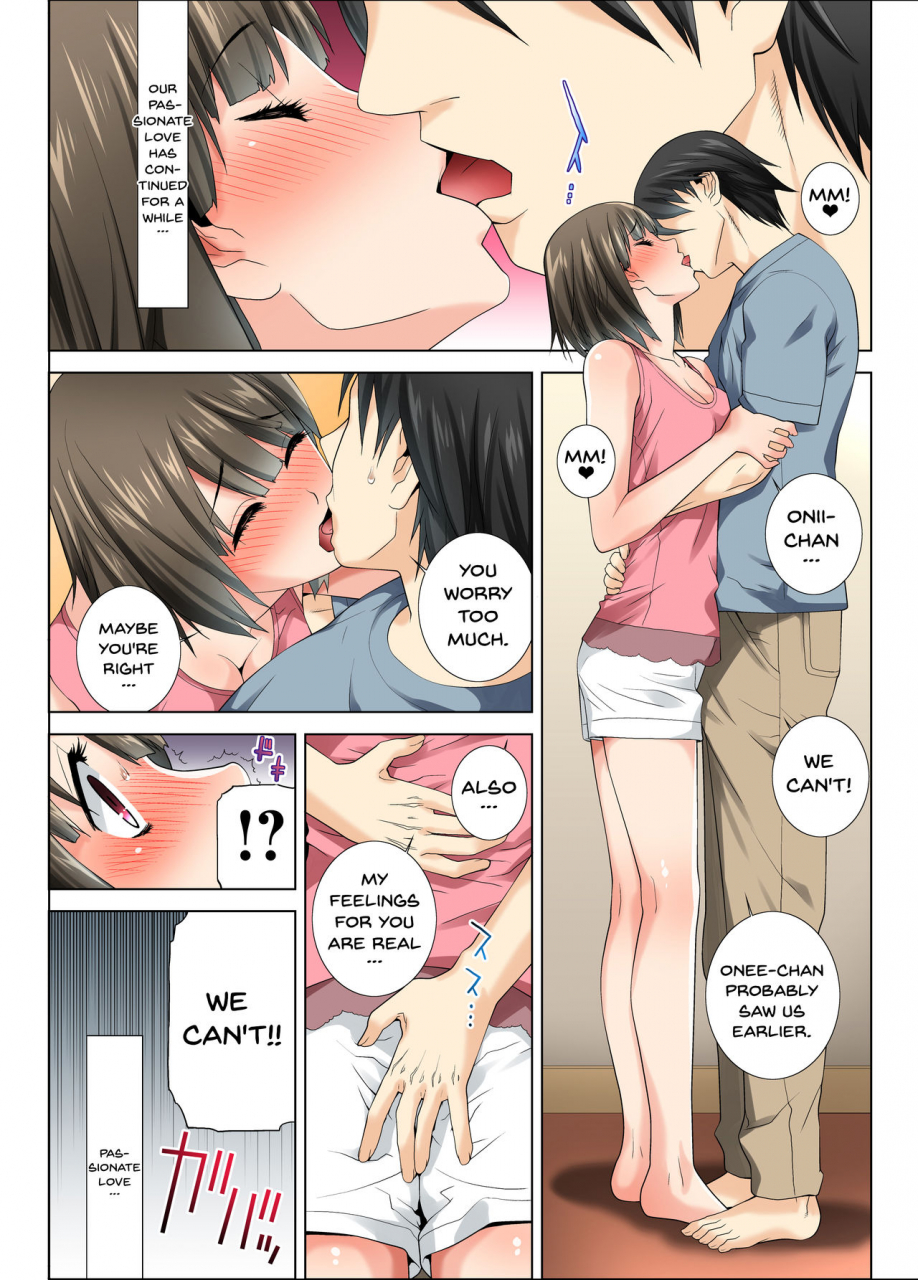 dm-fc-matabiraki-haha-shimai-taisetsu-a-osananajimi-no-shimai-wa-ore-no-kuzu-oyaji-ni-ana-o-sasageru-english-doujinscom