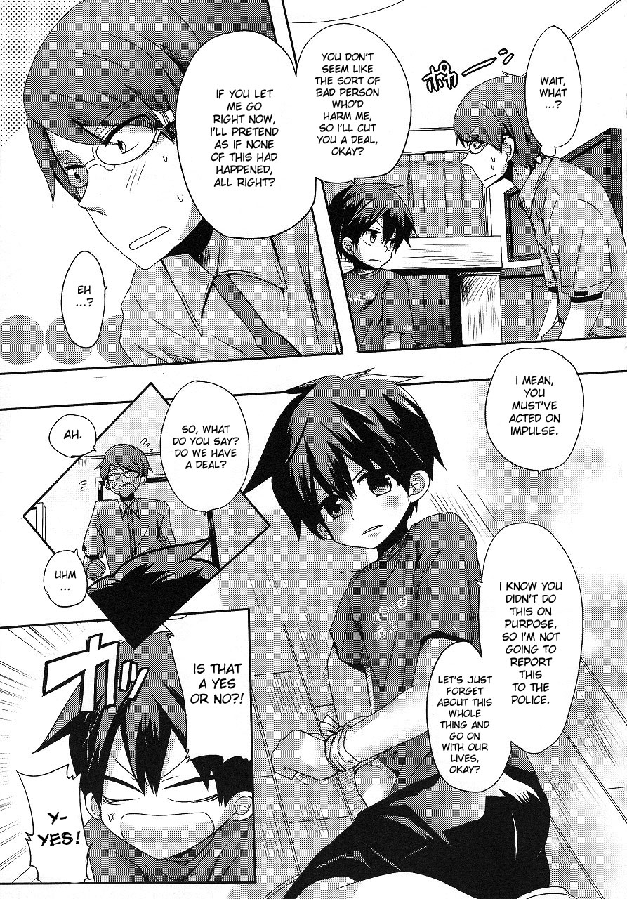 doumou-doumou-damare-kono-yaro-bukkorosu-shut-up-you-bastard-im-gonna-kill-you-english-desudesu