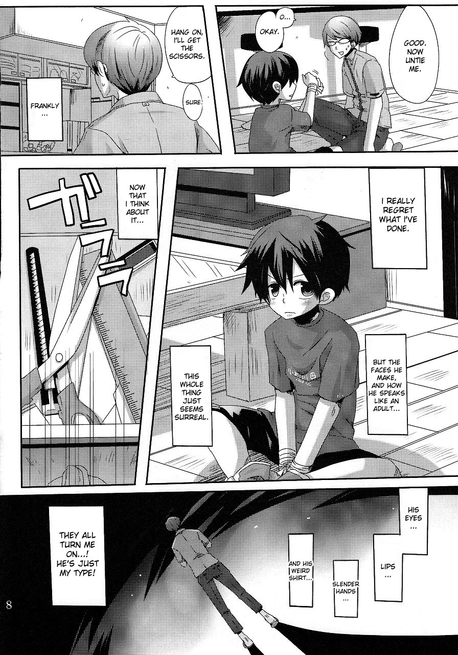 doumou-doumou-damare-kono-yaro-bukkorosu-shut-up-you-bastard-im-gonna-kill-you-english-desudesu