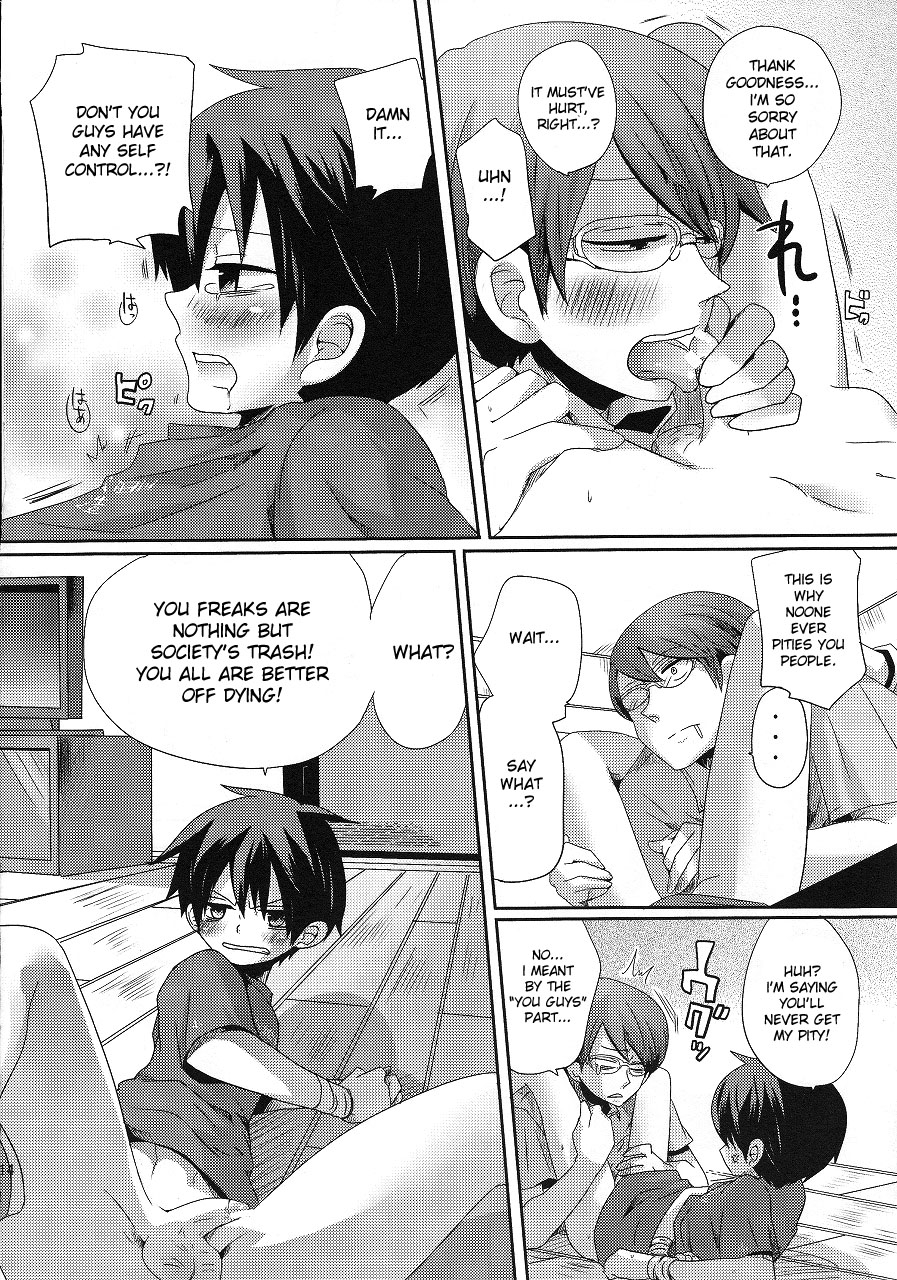 doumou-doumou-damare-kono-yaro-bukkorosu-shut-up-you-bastard-im-gonna-kill-you-english-desudesu