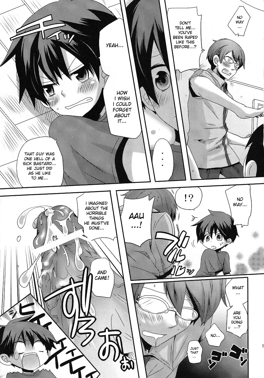 doumou-doumou-damare-kono-yaro-bukkorosu-shut-up-you-bastard-im-gonna-kill-you-english-desudesu