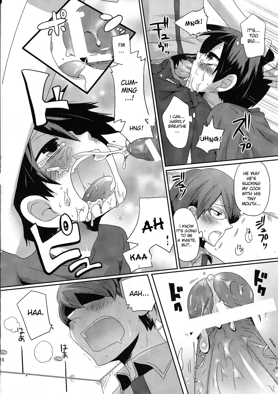 doumou-doumou-damare-kono-yaro-bukkorosu-shut-up-you-bastard-im-gonna-kill-you-english-desudesu