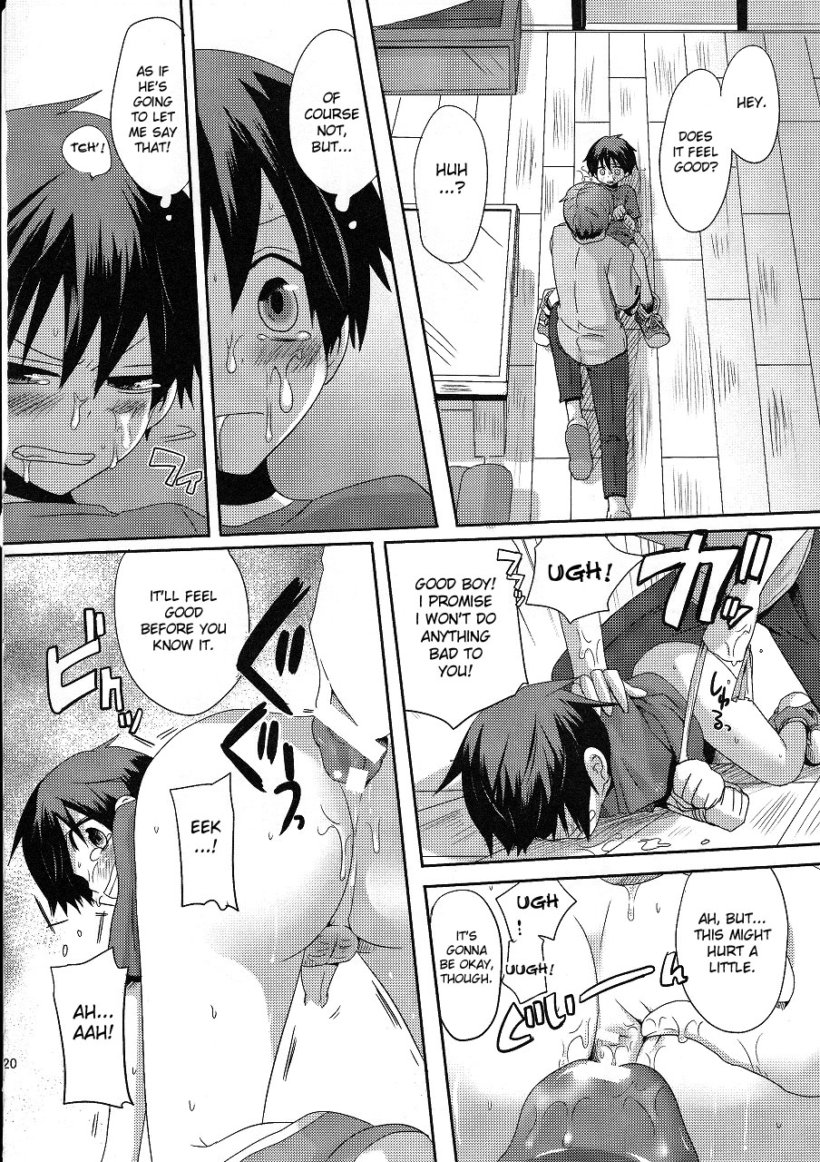 doumou-doumou-damare-kono-yaro-bukkorosu-shut-up-you-bastard-im-gonna-kill-you-english-desudesu