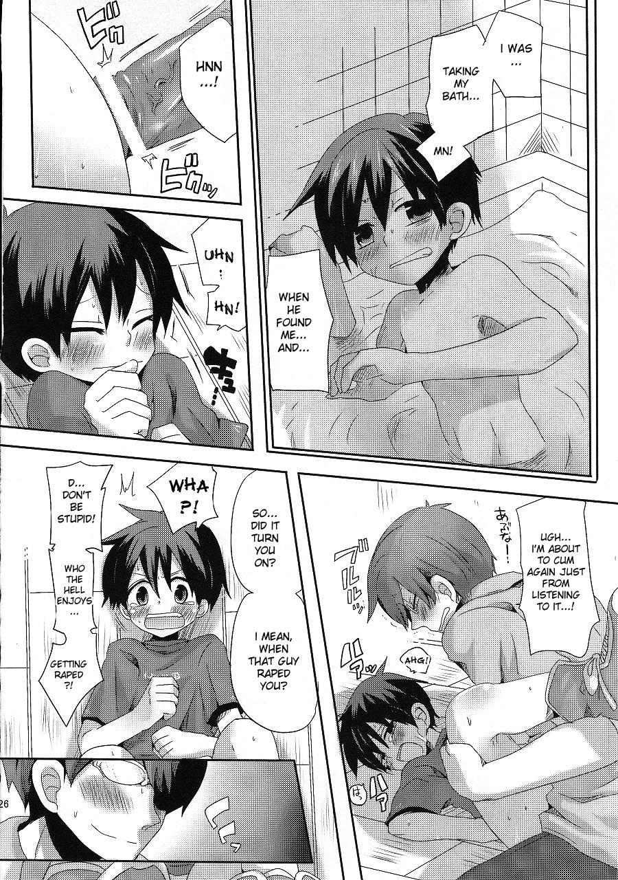 doumou-doumou-damare-kono-yaro-bukkorosu-shut-up-you-bastard-im-gonna-kill-you-english-desudesu