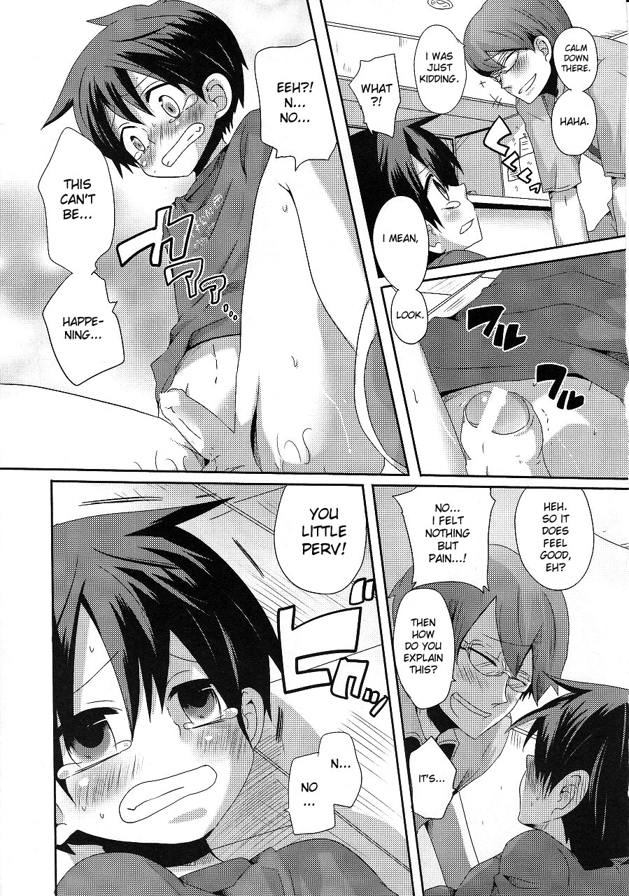 doumou-doumou-damare-kono-yaro-bukkorosu-shut-up-you-bastard-im-gonna-kill-you-english-desudesu