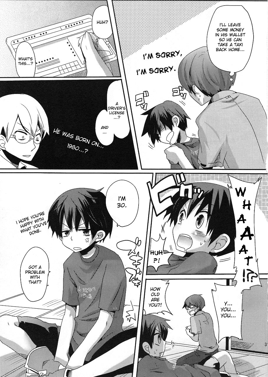 doumou-doumou-damare-kono-yaro-bukkorosu-shut-up-you-bastard-im-gonna-kill-you-english-desudesu