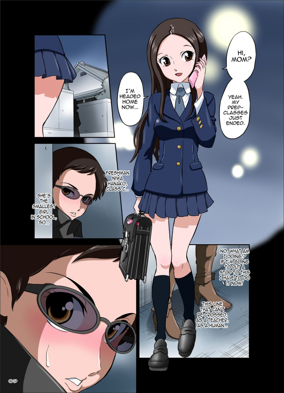 doza-village-dozamura-3-nen-b-gumi-manami-sensei-futanari-taiiku-kyoushi-morita-ritsuko-instructor-of-junior-class-b-and-hung-like-a-horse-futanari-gym-teacher-morita-ritsuko-english-thetsuuyaku-digital