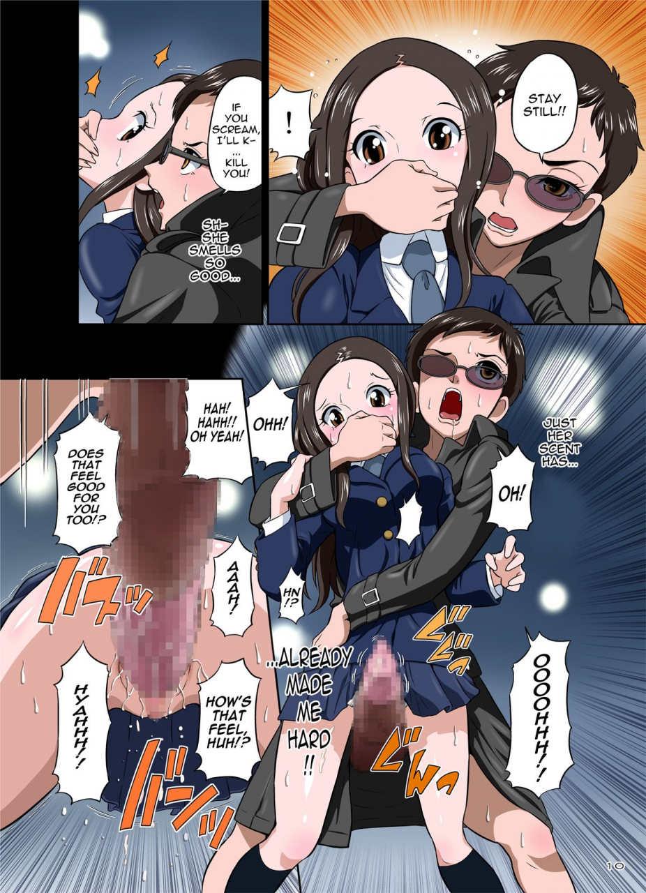 doza-village-dozamura-3-nen-b-gumi-manami-sensei-futanari-taiiku-kyoushi-morita-ritsuko-instructor-of-junior-class-b-and-hung-like-a-horse-futanari-gym-teacher-morita-ritsuko-english-thetsuuyaku-digital