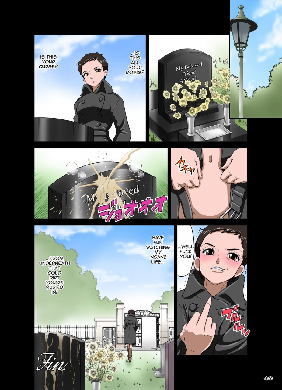 doza-village-dozamura-3-nen-b-gumi-manami-sensei-futanari-taiiku-kyoushi-morita-ritsuko-instructor-of-junior-class-b-and-hung-like-a-horse-futanari-gym-teacher-morita-ritsuko-english-thetsuuyaku-digital