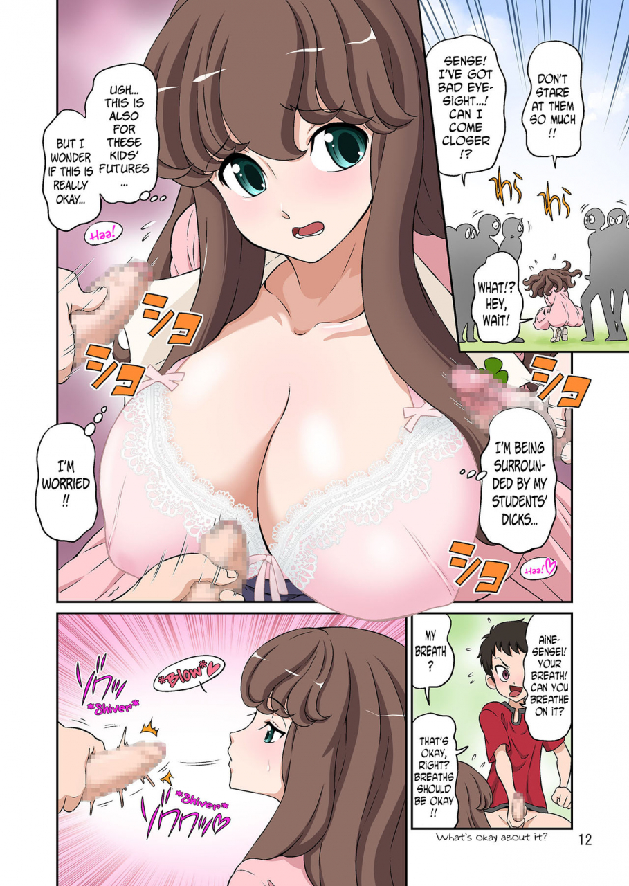 doza-village-dozamura-aki-no-daishaseikai-aine-sensei-no-love-curriculum-english-digital