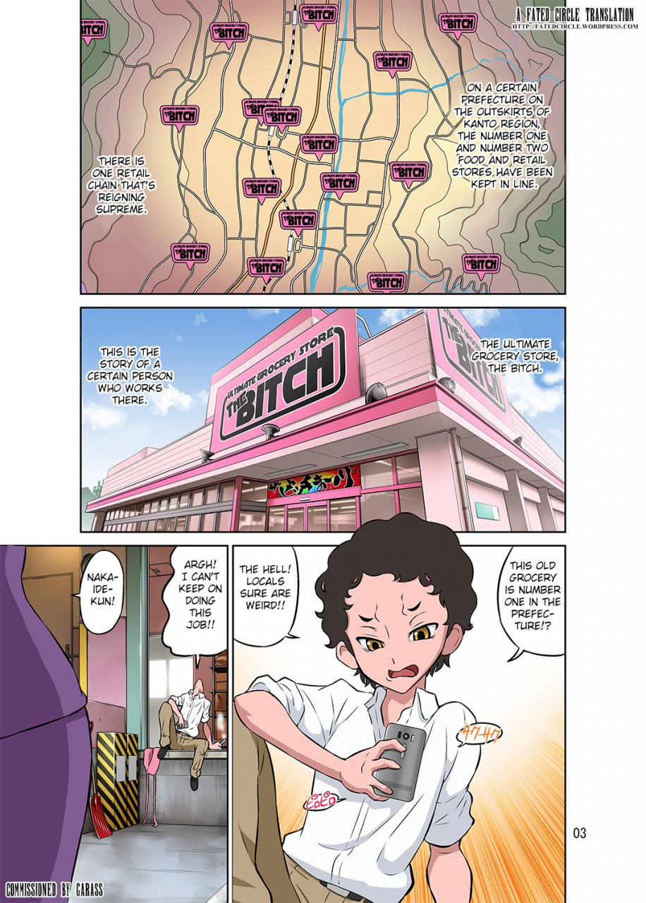 doza-village-dozamura-hitozuma-part-san-to-yaritai-houdai-seisen-super-the-bitch-english-fated-circle